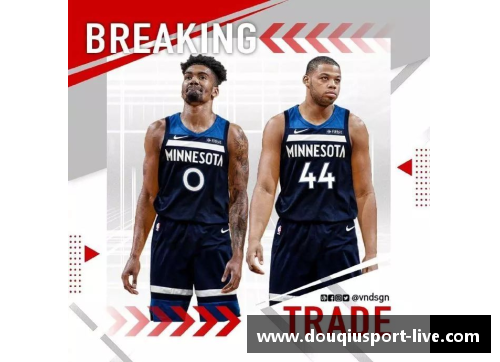 NBA中文网最新交易动态与汇总